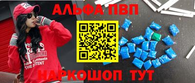 ECSTASY Ипатово