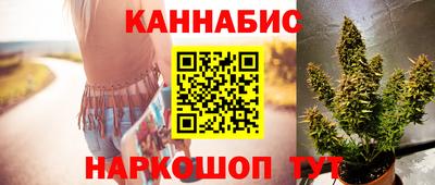 кокаин Балаково