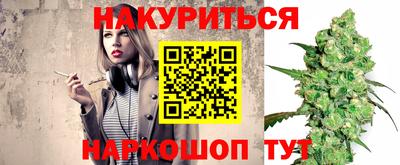 ECSTASY Ипатово