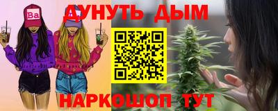 мдпв Ирбит