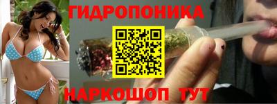 2c-b Изобильный