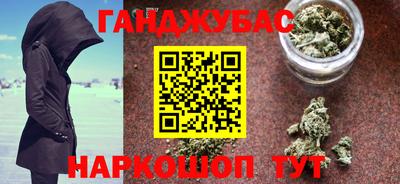 ECSTASY Ипатово