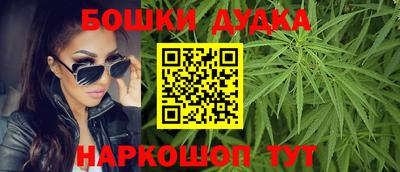 мяу мяу кристалл Азнакаево