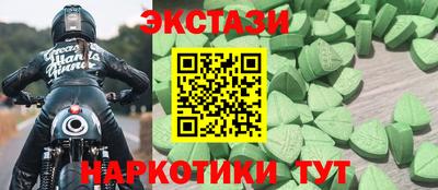 2c-b Изобильный