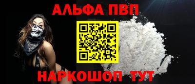 мдпв Ирбит