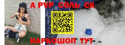 2c-b Изобильный
