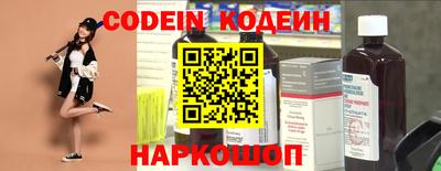 мдпв Ирбит