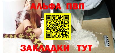 мдпв Ирбит