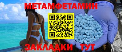 мдпв Ирбит