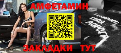мдпв Ирбит