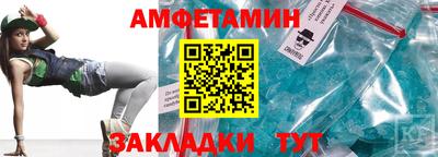 ECSTASY Ипатово