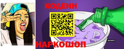 ECSTASY Ипатово