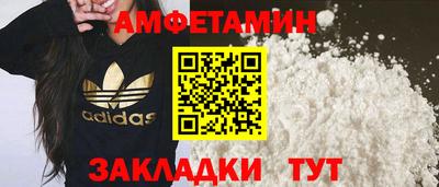 2c-b Изобильный