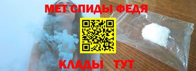 мдпв Ирбит