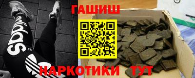 ECSTASY Ипатово