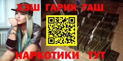 2c-b Изобильный