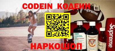 мдпв Ирбит