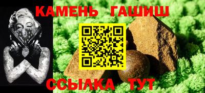 2c-b Изобильный