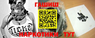 2c-b Изобильный