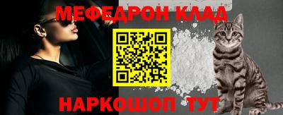 ECSTASY Ипатово