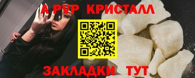 ECSTASY Ипатово