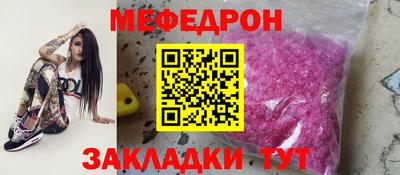 ECSTASY Ипатово