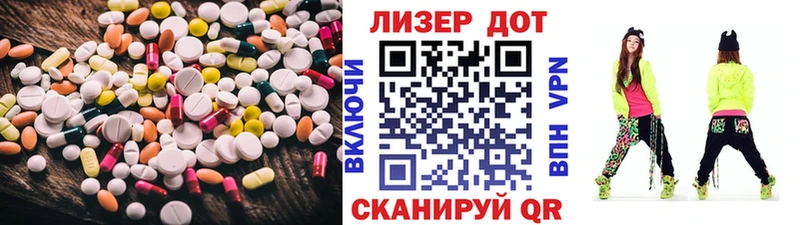 магазин продажи наркотиков  Мегион  Лсд 25 экстази кислота 