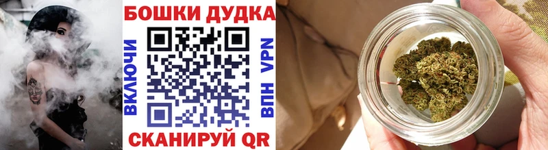 Каннабис планчик цены Мегион